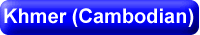 Khmer (Cambodian) script