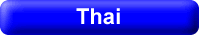 Thai script